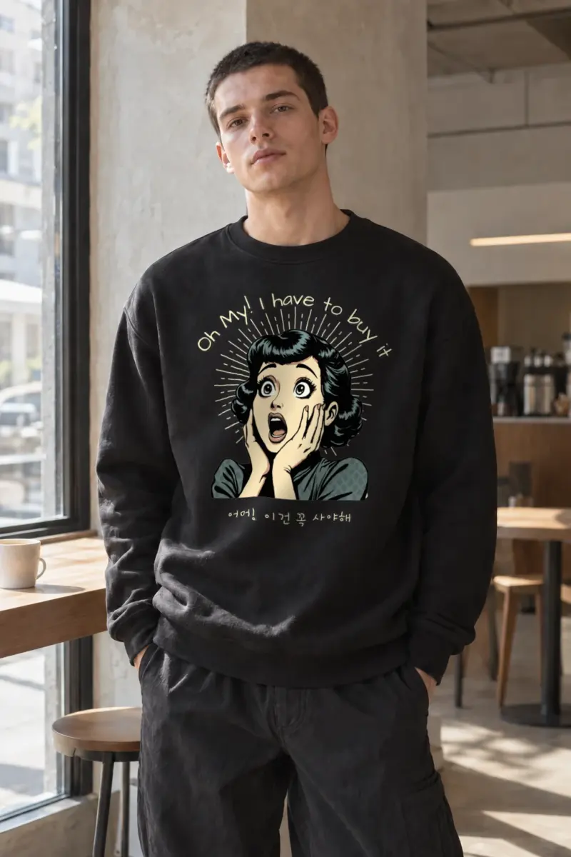 “Oh M! Must Buy” Heavy Blend Unisex Crewneck Sweatshirt | Gildan 18000