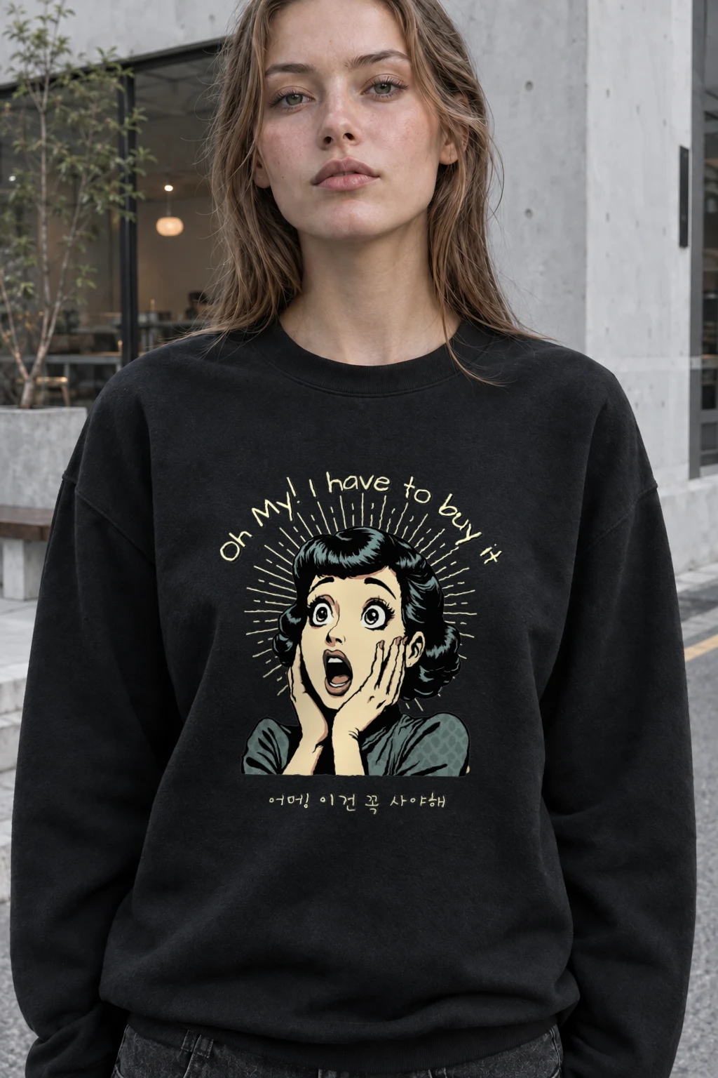 "Oh M! Must Buy" Heavy Blend Unisex Crewneck Sweatshirt | Gildan 18000