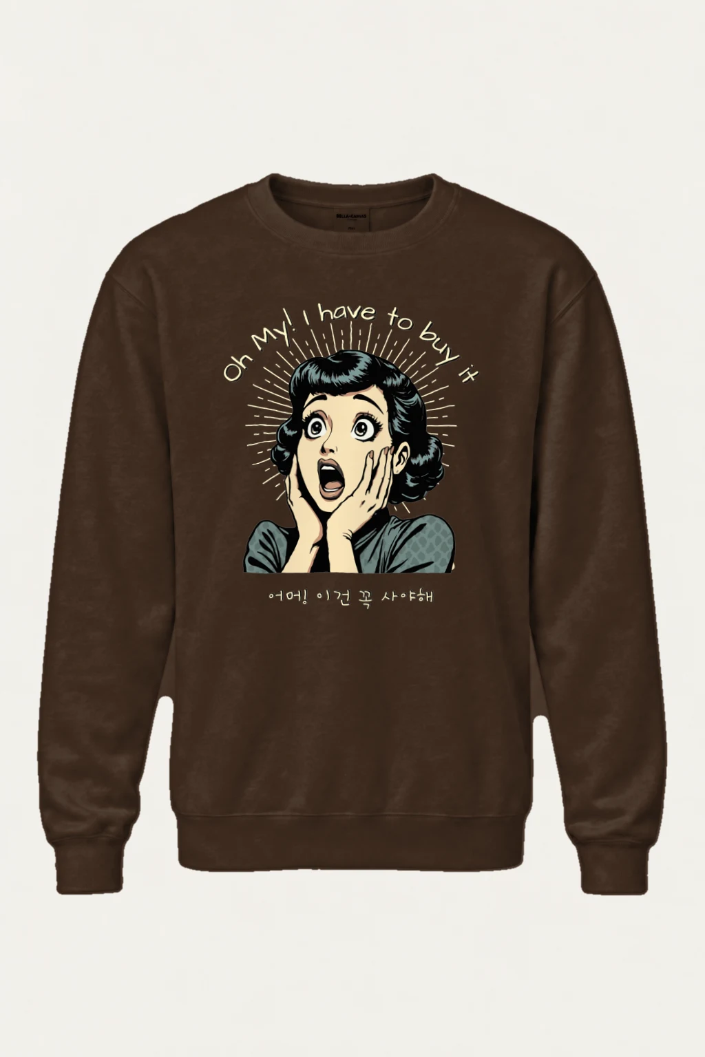 "Oh M! Must Buy" Heavy Blend Unisex Crewneck Sweatshirt | Gildan 18000