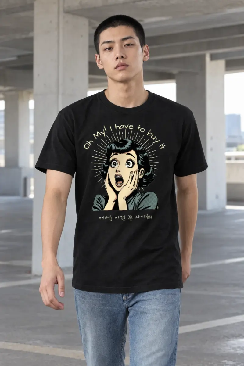 "Oh M! Must Buy" Heavyweight Unisex Crewneck T-shirt | Gildan 5000