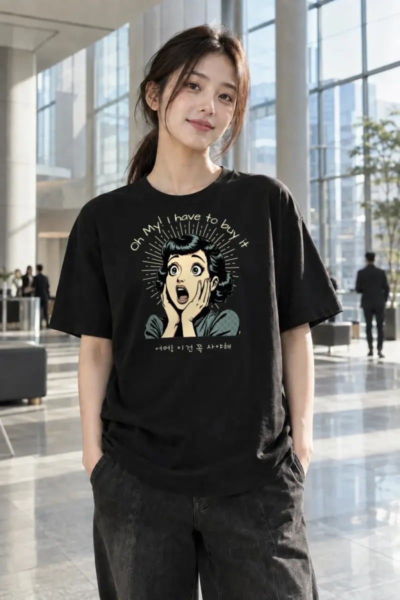 “Oh M! Must Buy” Heavyweight Unisex Crewneck T-shirt | Gildan 5000