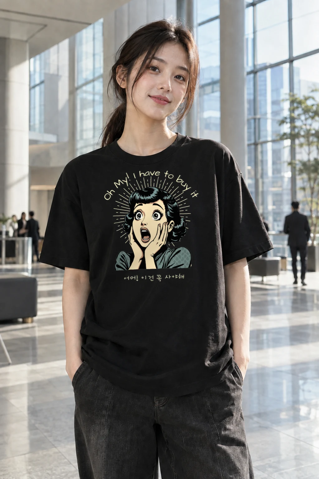 "Oh M! Must Buy" Heavyweight Unisex Crewneck T-shirt | Gildan 5000