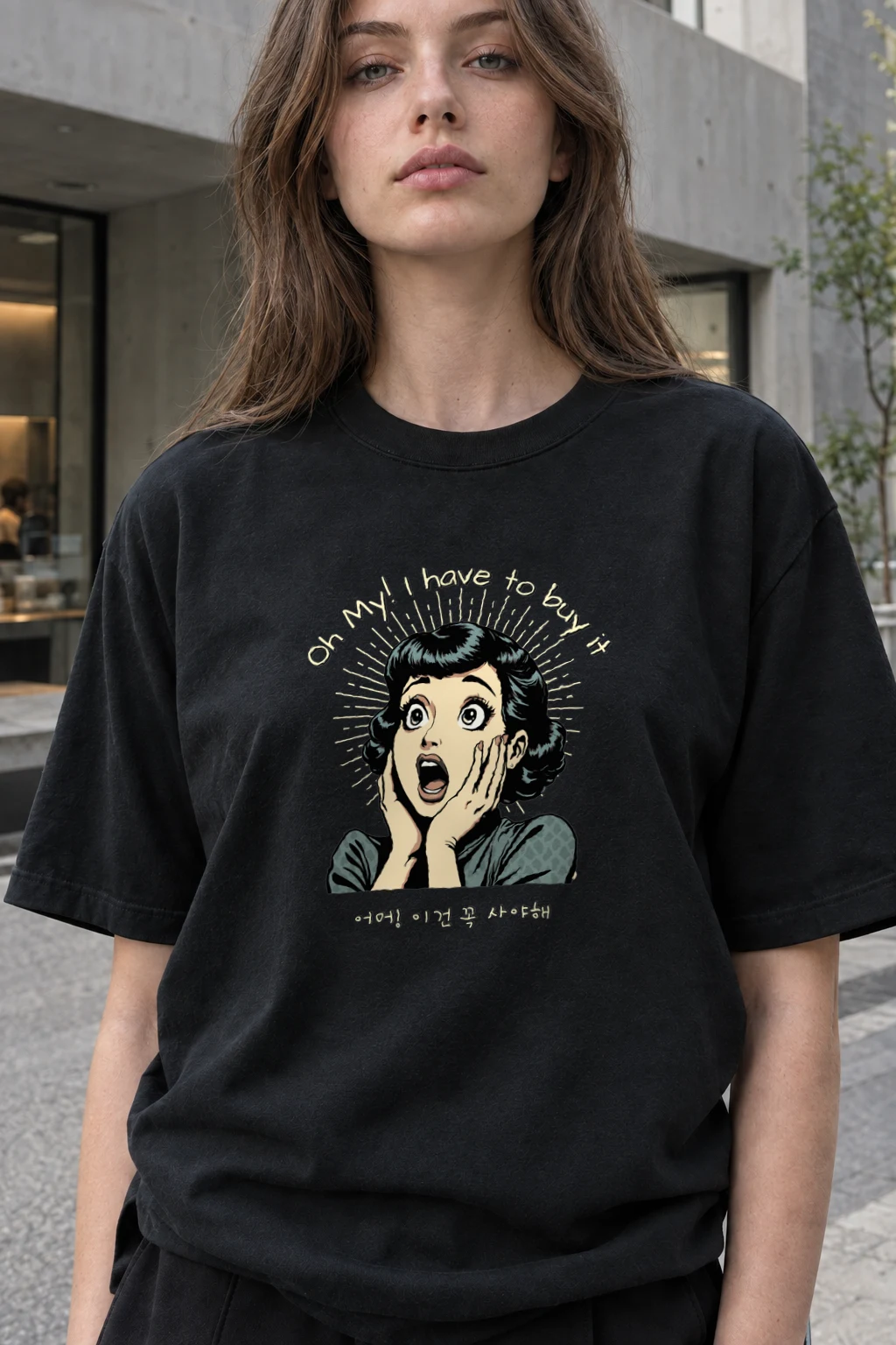 "Oh M! Must Buy" Heavyweight Unisex Crewneck T-shirt | Gildan 5000