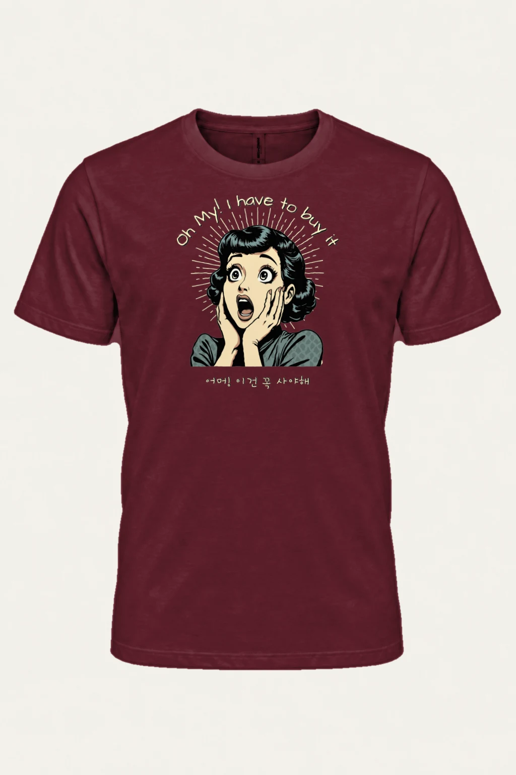"Oh M! Must Buy" Heavyweight Unisex Crewneck T-shirt | Gildan 5000