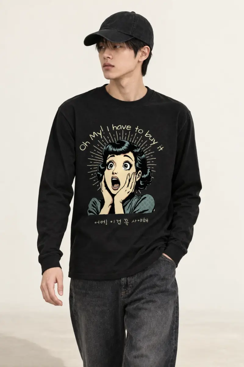 "Oh M! Shopping" Unisex Longsleeve T-shirt | Gildan 2400