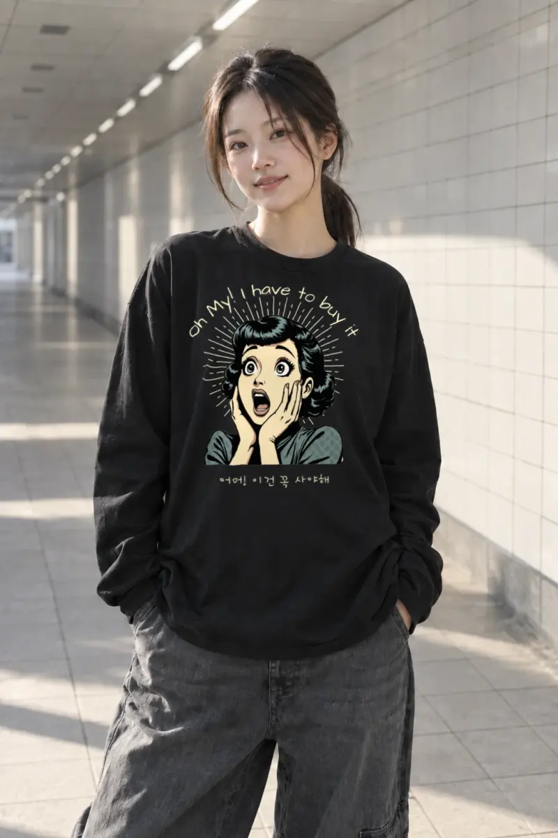 "Oh M! Shopping" Unisex Longsleeve T-shirt | Gildan 2400