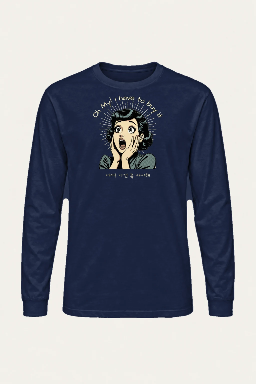 "Oh M! Shopping" Unisex Longsleeve T-shirt | Gildan 2400