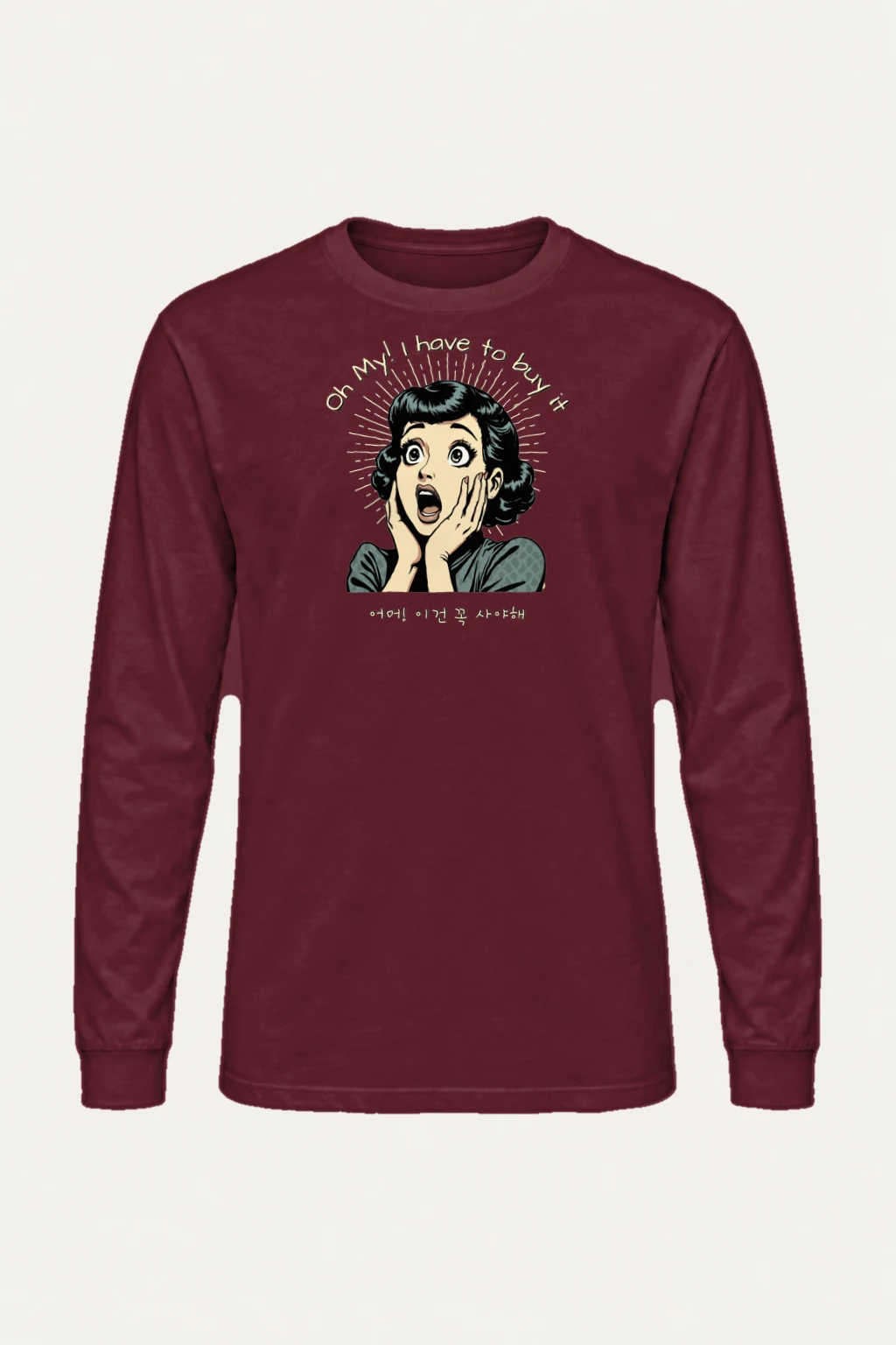 "Oh M! Shopping" Unisex Longsleeve T-shirt | Gildan 2400