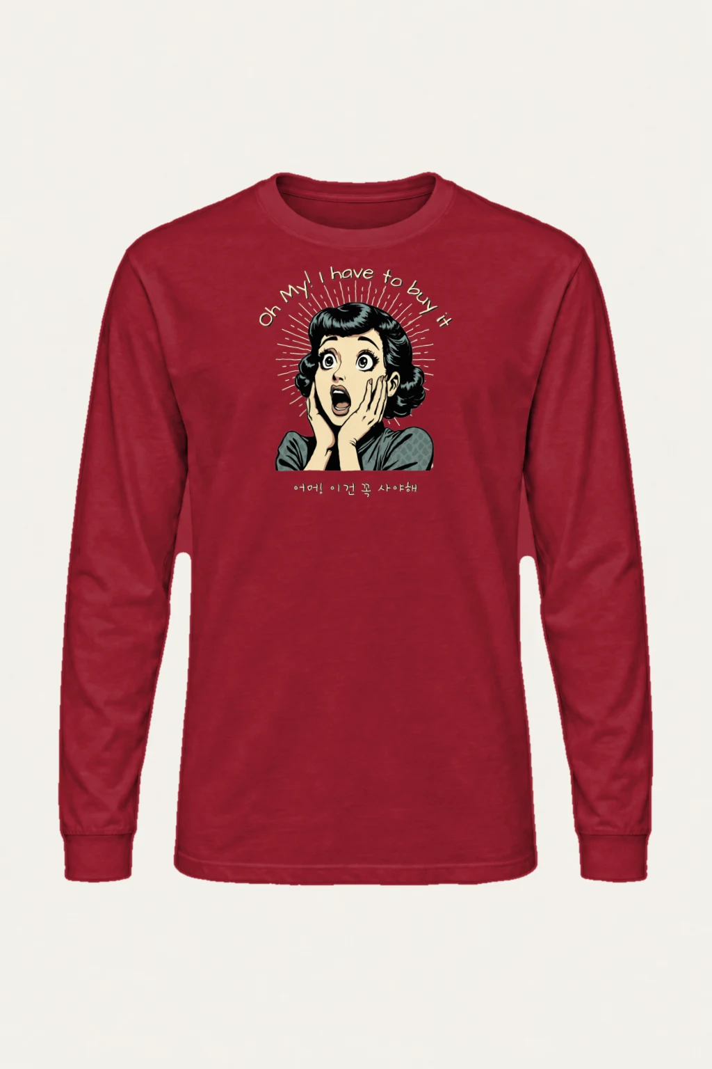 "Oh M! Shopping" Unisex Longsleeve T-shirt | Gildan 2400