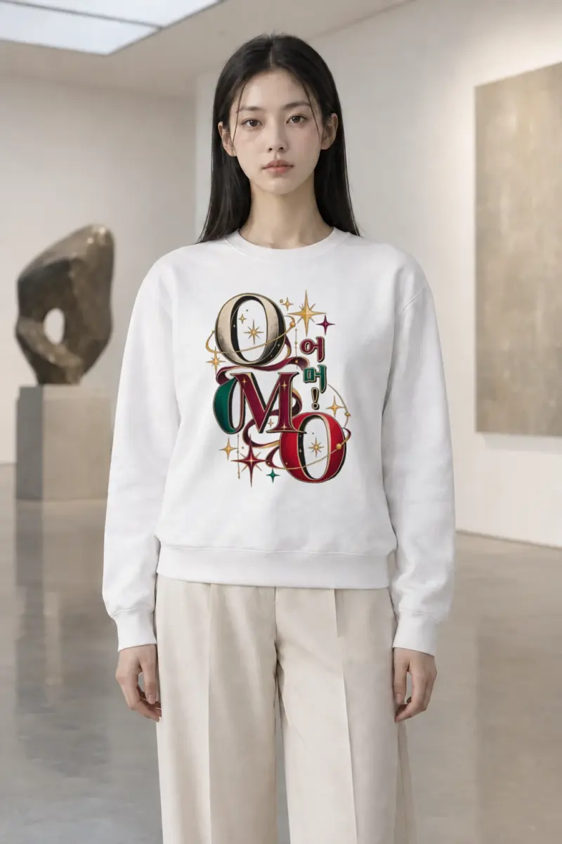 "Oh My God Celestial" Heavy Blend Unisex Crewneck Sweatshirt | Gildan 18000