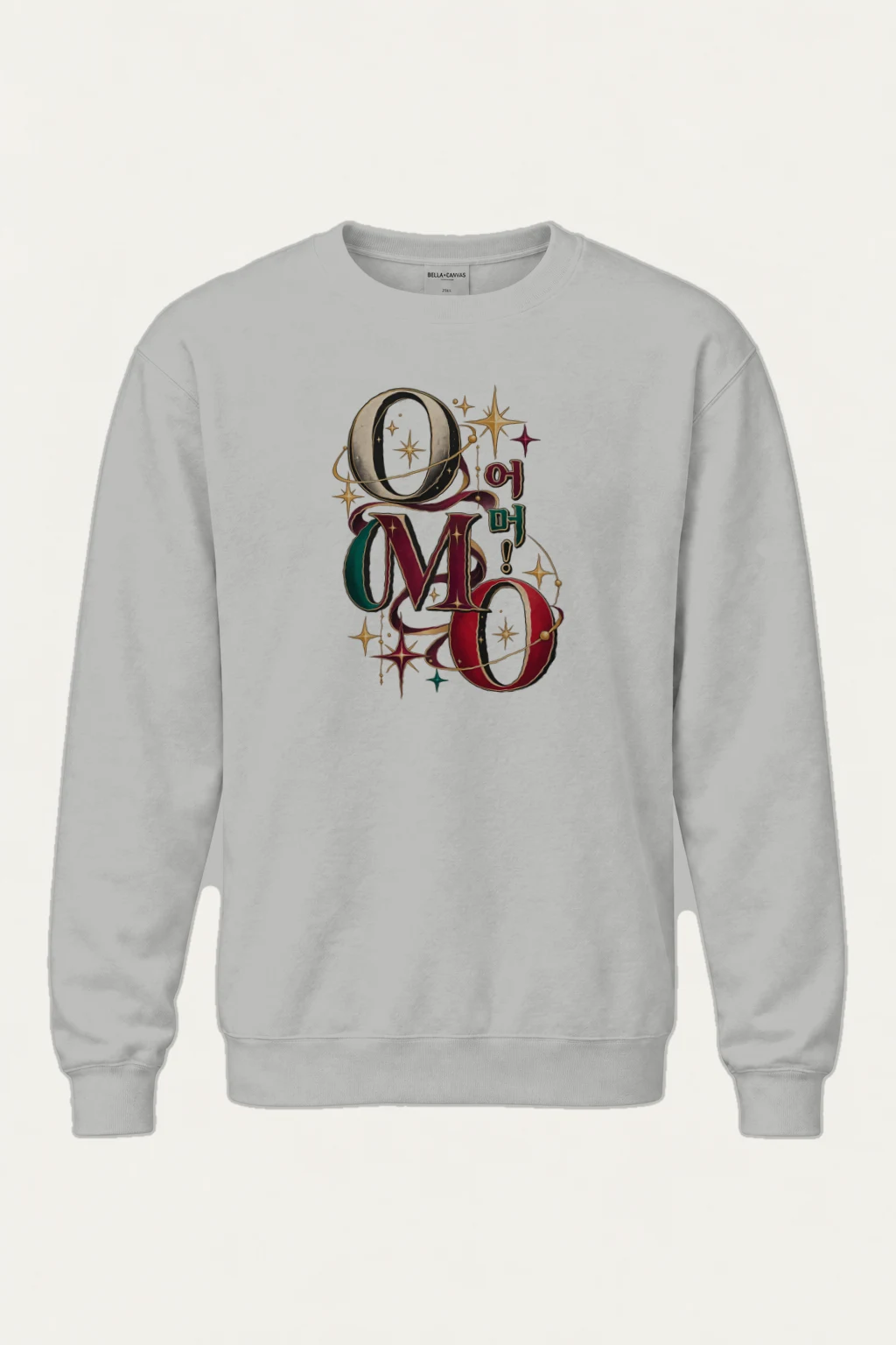 "Oh My God Celestial" Heavy Blend Unisex Crewneck Sweatshirt | Gildan 18000