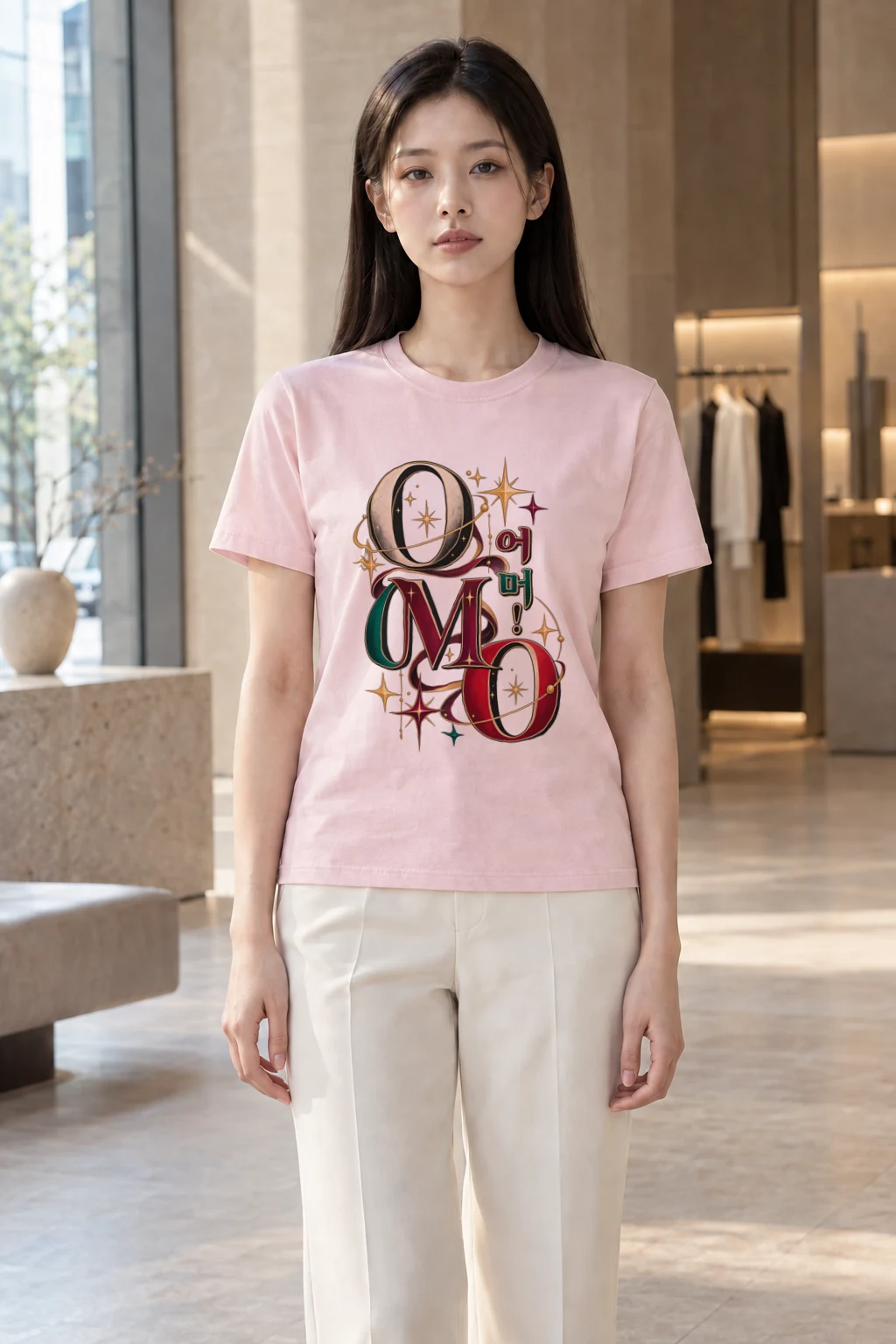 "Oh My God Celestial" Heavyweight Unisex Crewneck T-shirt | Gildan 5000