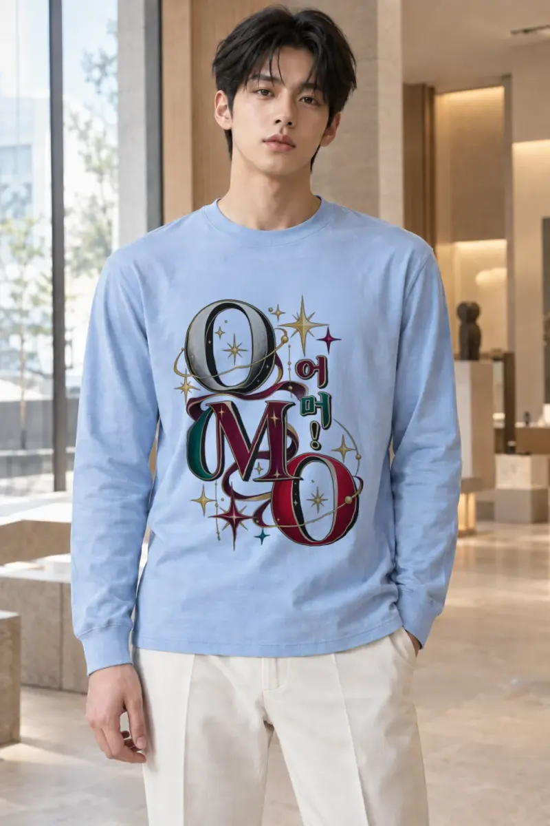 "Oh My God Celestial" Unisex Longsleeve T-shirt | Gildan 2400