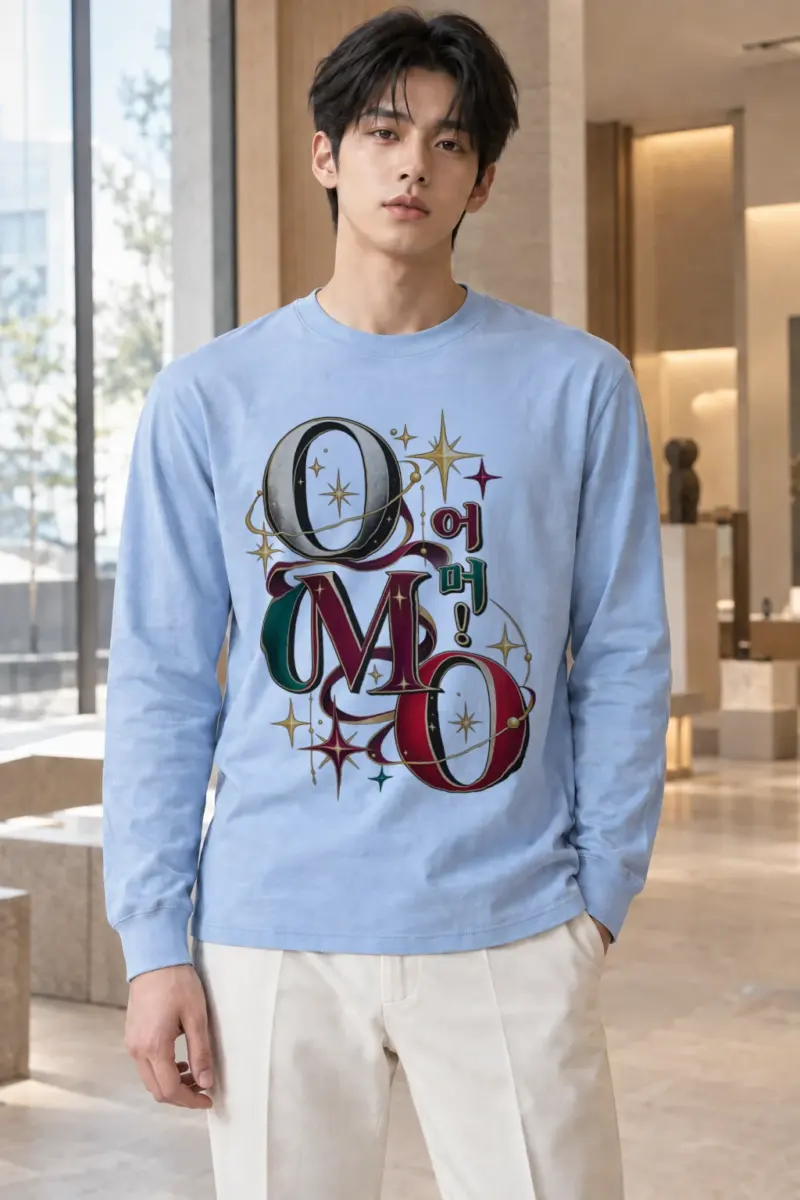 "Oh My God Celestial" Unisex Longsleeve T-shirt | Gildan 2400