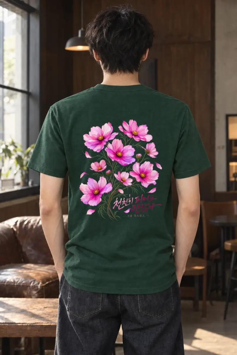 "Okay To Bloom Slowly" Heavyweight Unisex Crewneck T-shirt