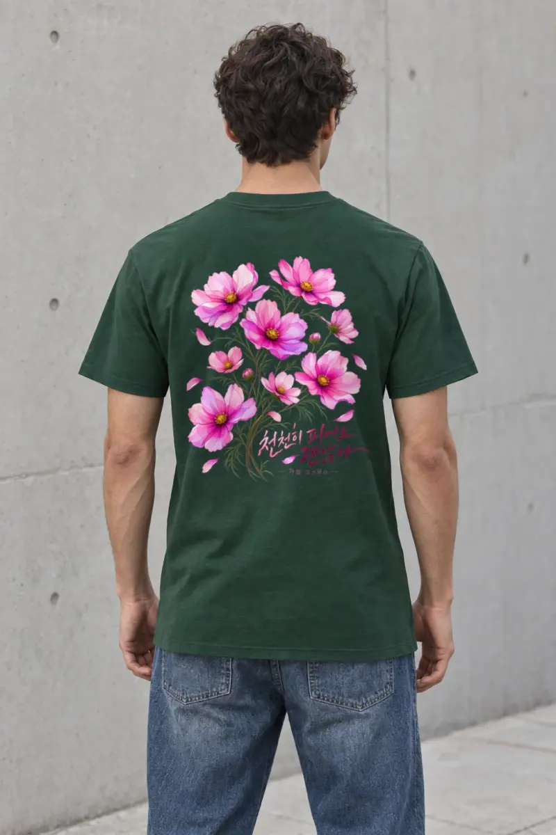 "Okay To Bloom Slowly" Heavyweight Unisex Crewneck T-shirt | Gildan 5000