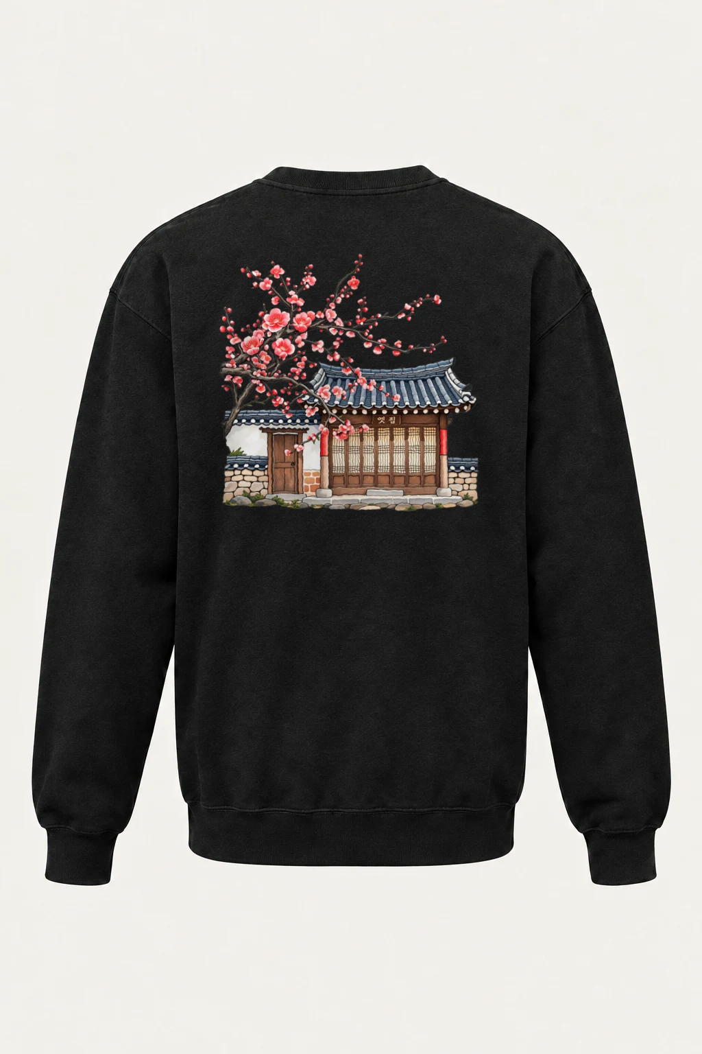 "Old House Blossoms" Heavy Blend Unisex Crewneck Sweatshirt | Gildan 18000