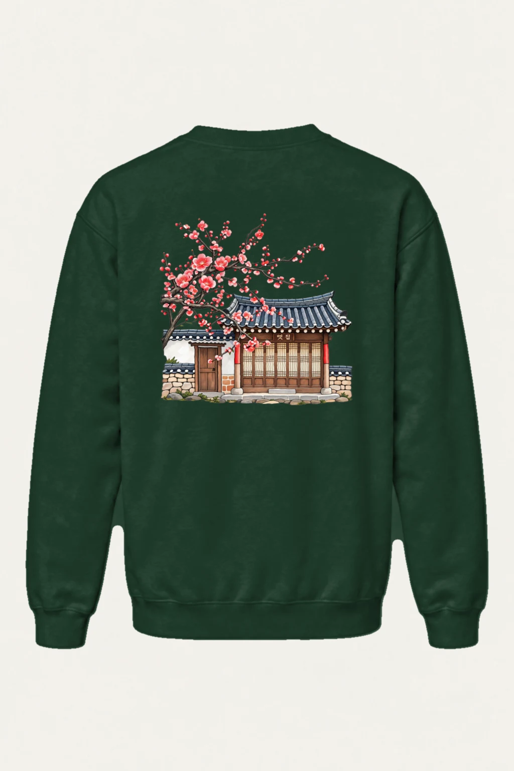 "Old House Blossoms" Heavy Blend Unisex Crewneck Sweatshirt | Gildan 18000