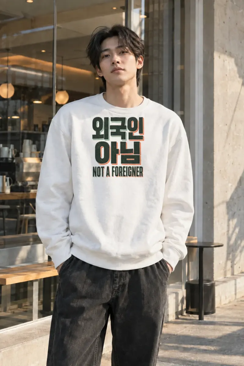 "Old School Not A Foreigner" Heavy Blend Unisex Crewneck Sweatshirt | Gildan 18000
