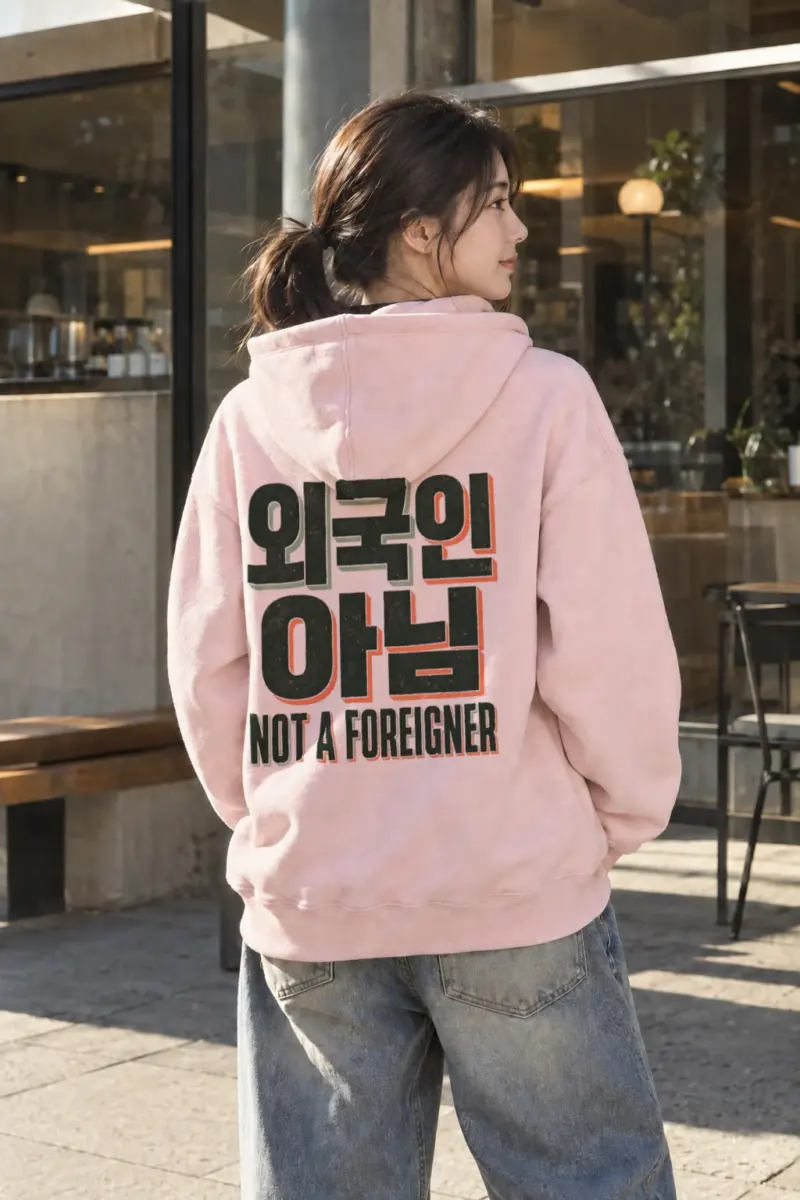 "Old School Not A Foreigner" Heavy Blend Unisex Pullover Hoodie | Gildan 18500