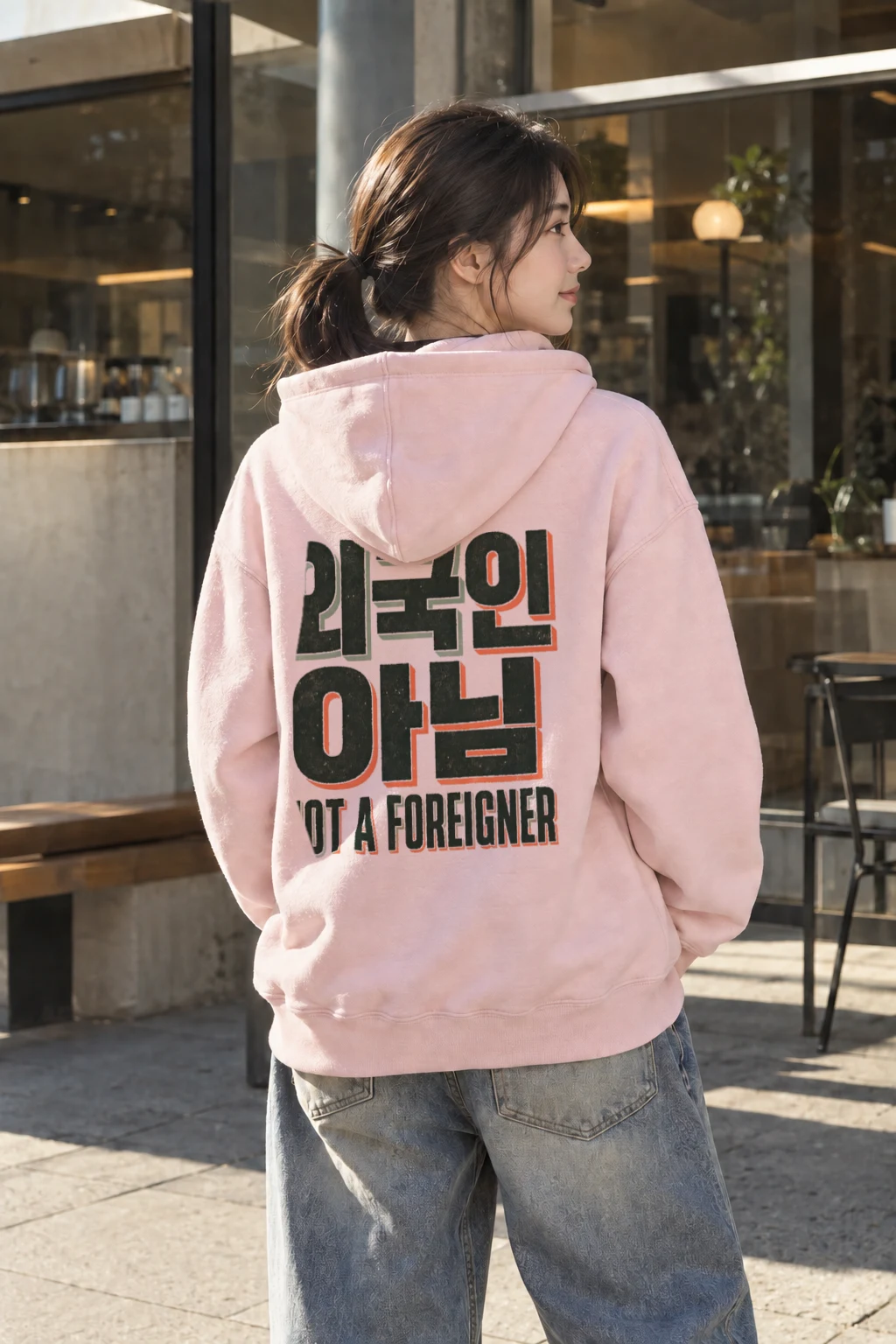 "Old School Not A Foreigner" Heavy Blend Unisex Pullover Hoodie | Gildan 18500