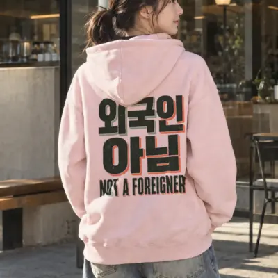 "Old School Not A Foreigner" Heavy Blend Unisex Pullover Hoodie | Gildan 18500