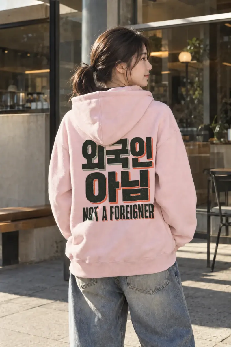 "Old School Not A Foreigner" Heavy Blend Unisex Pullover Hoodie | Gildan 18500
