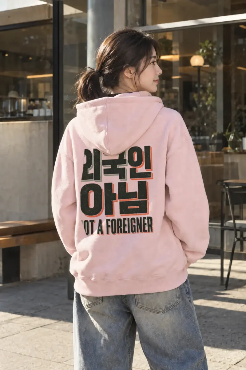 “Old School Not A Foreigner” Heavy Blend Unisex Pullover Hoodie | Gildan 18500