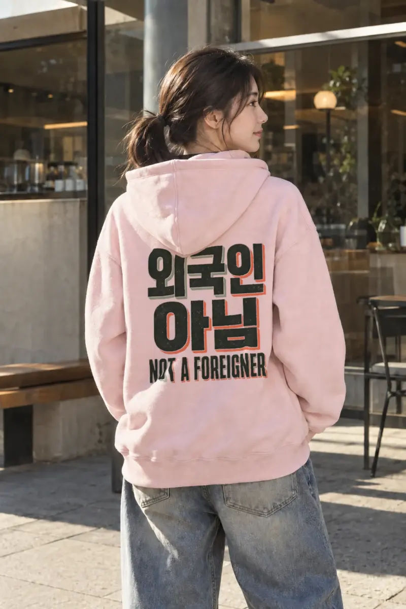 "Old School Not A Foreigner" Heavy Blend Unisex Pullover Hoodie | Gildan 18500