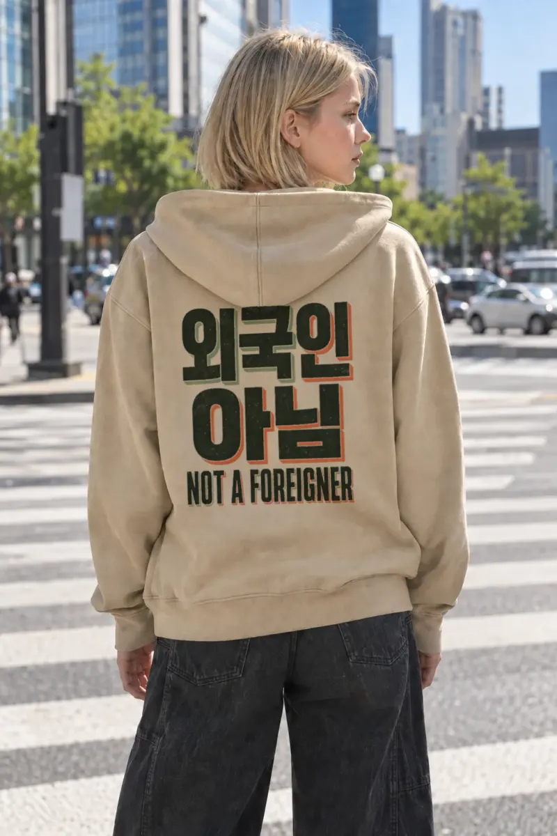 "Old School Not A Foreigner" Heavy Blend Unisex Pullover Hoodie | Gildan 18500