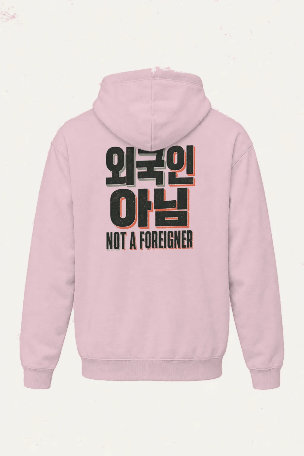 "Old School Not A Foreigner" Heavy Blend Unisex Pullover Hoodie | Gildan 18500