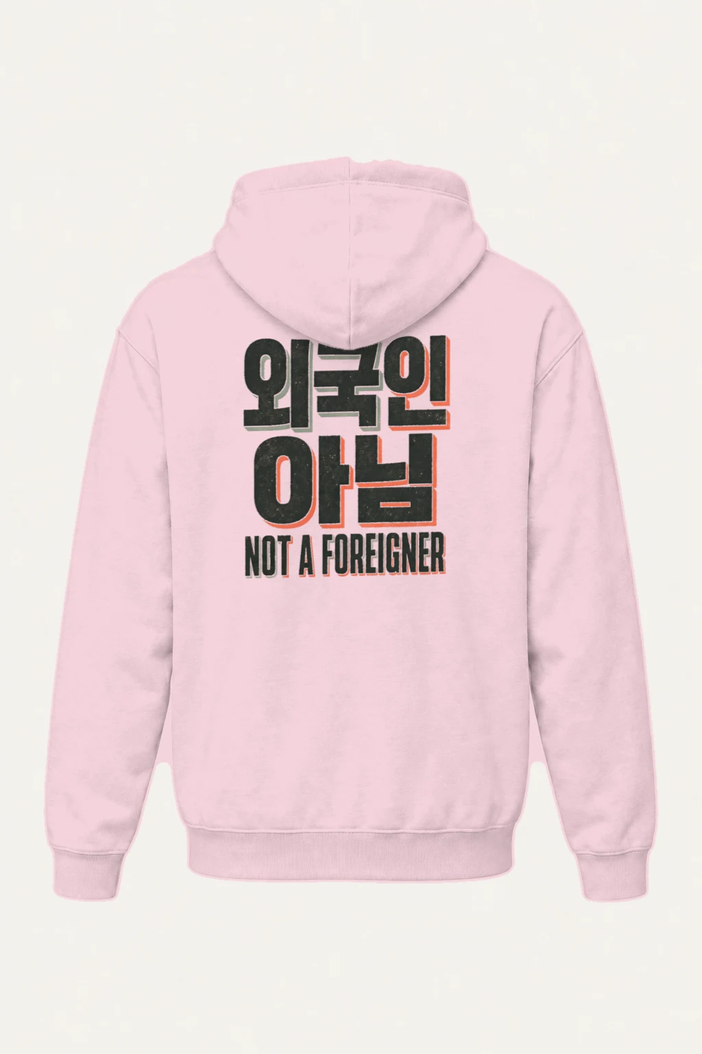 "Old School Not A Foreigner" Heavy Blend Unisex Pullover Hoodie | Gildan 18500