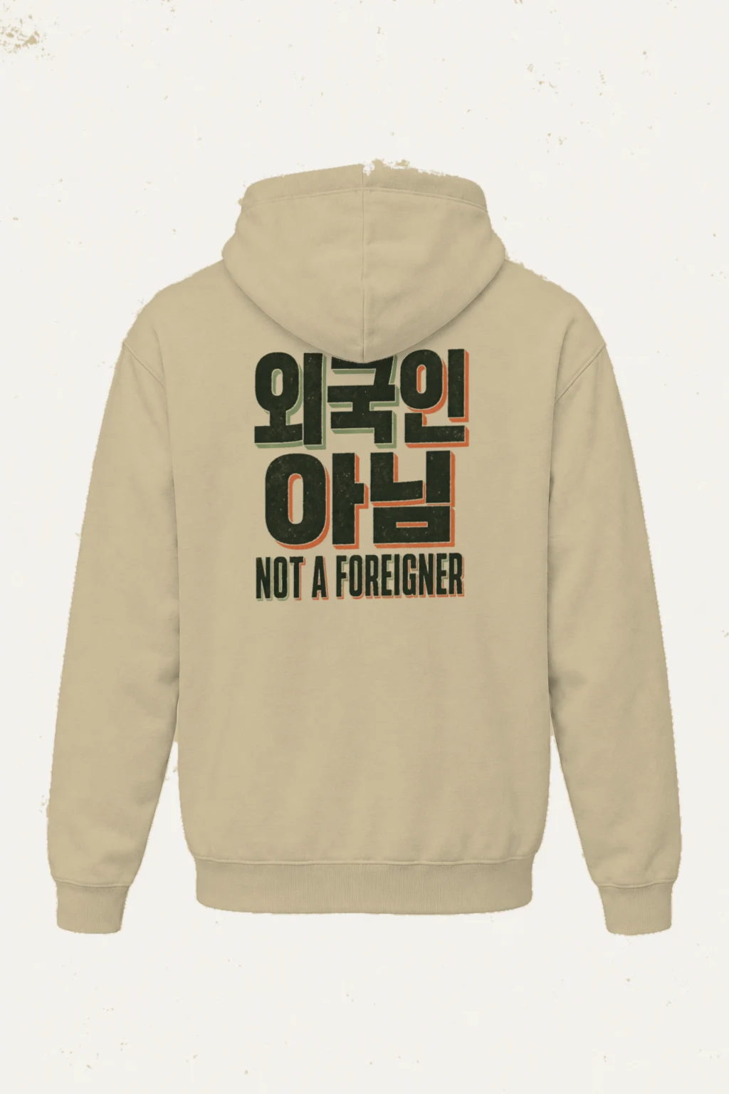 "Old School Not A Foreigner" Heavy Blend Unisex Pullover Hoodie | Gildan 18500