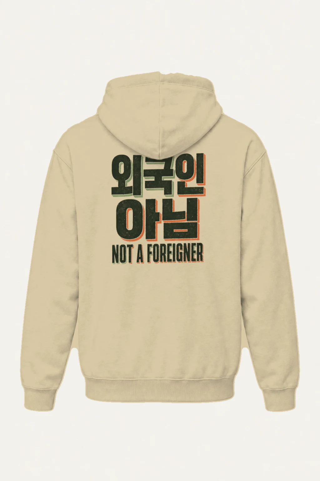 "Old School Not A Foreigner" Heavy Blend Unisex Pullover Hoodie | Gildan 18500