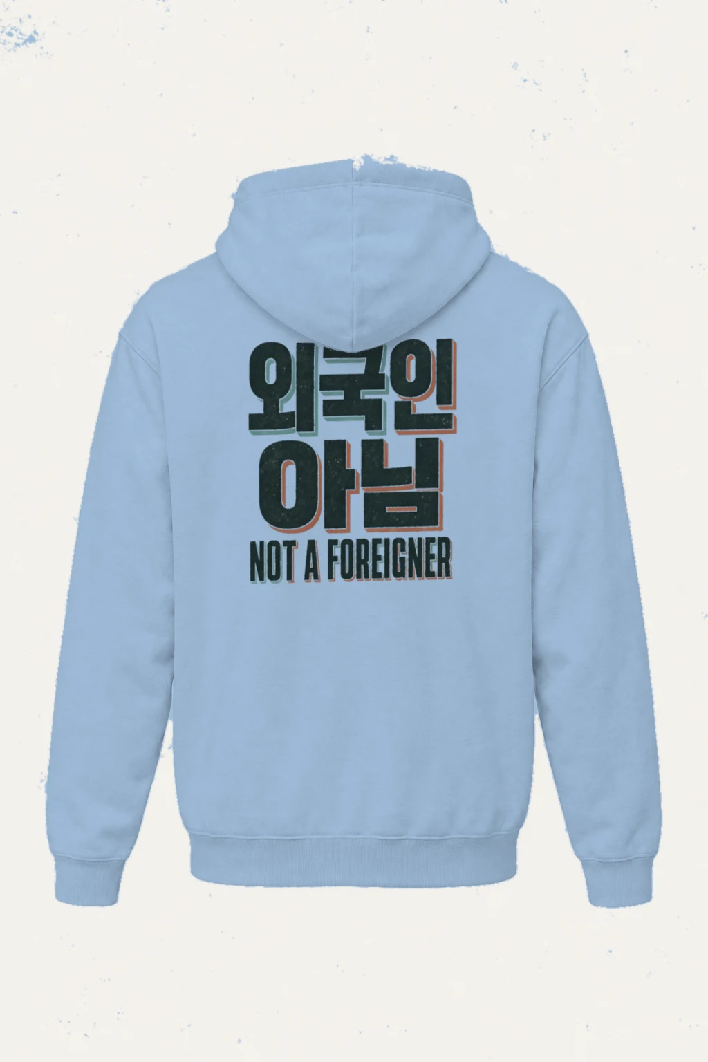 "Old School Not A Foreigner" Heavy Blend Unisex Pullover Hoodie | Gildan 18500