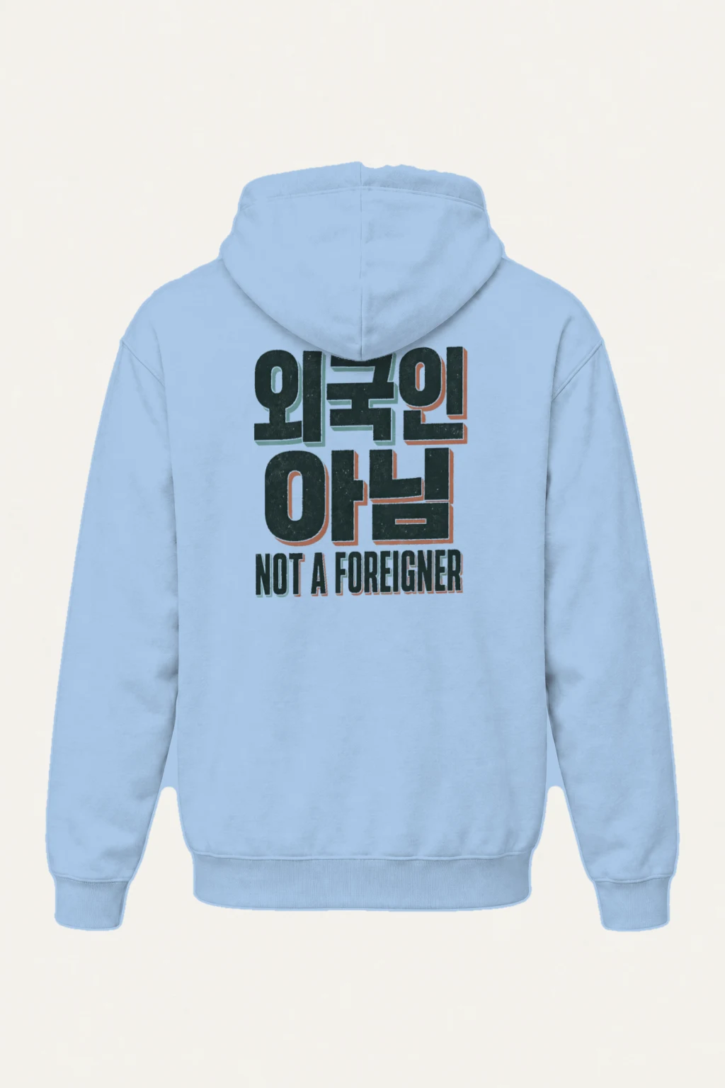 "Old School Not A Foreigner" Heavy Blend Unisex Pullover Hoodie | Gildan 18500