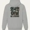 Sport Grey