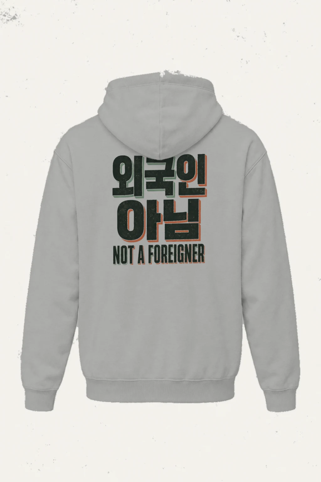 "Old School Not A Foreigner" Heavy Blend Unisex Pullover Hoodie | Gildan 18500