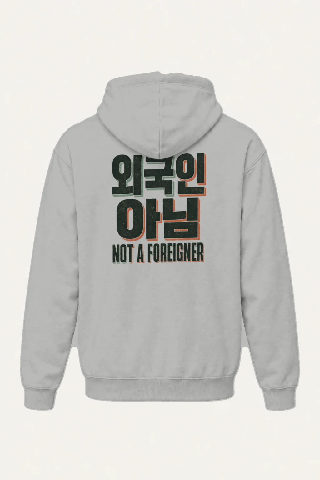"Old School Not A Foreigner" Heavy Blend Unisex Pullover Hoodie | Gildan 18500