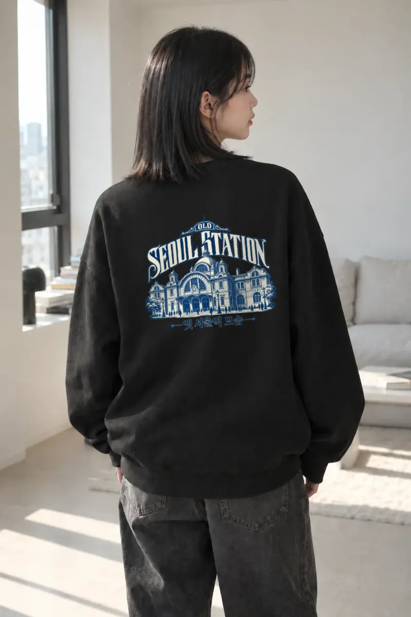 "Old Seoul Station" Heavy Blend Unisex Crewneck Sweatshirt | Gildan 18000