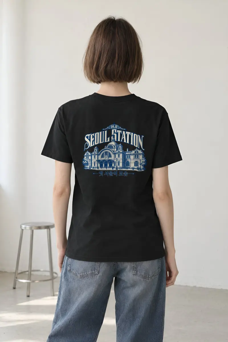 "Old Seoul Station" Heavyweight Unisex Crewneck T-shirt