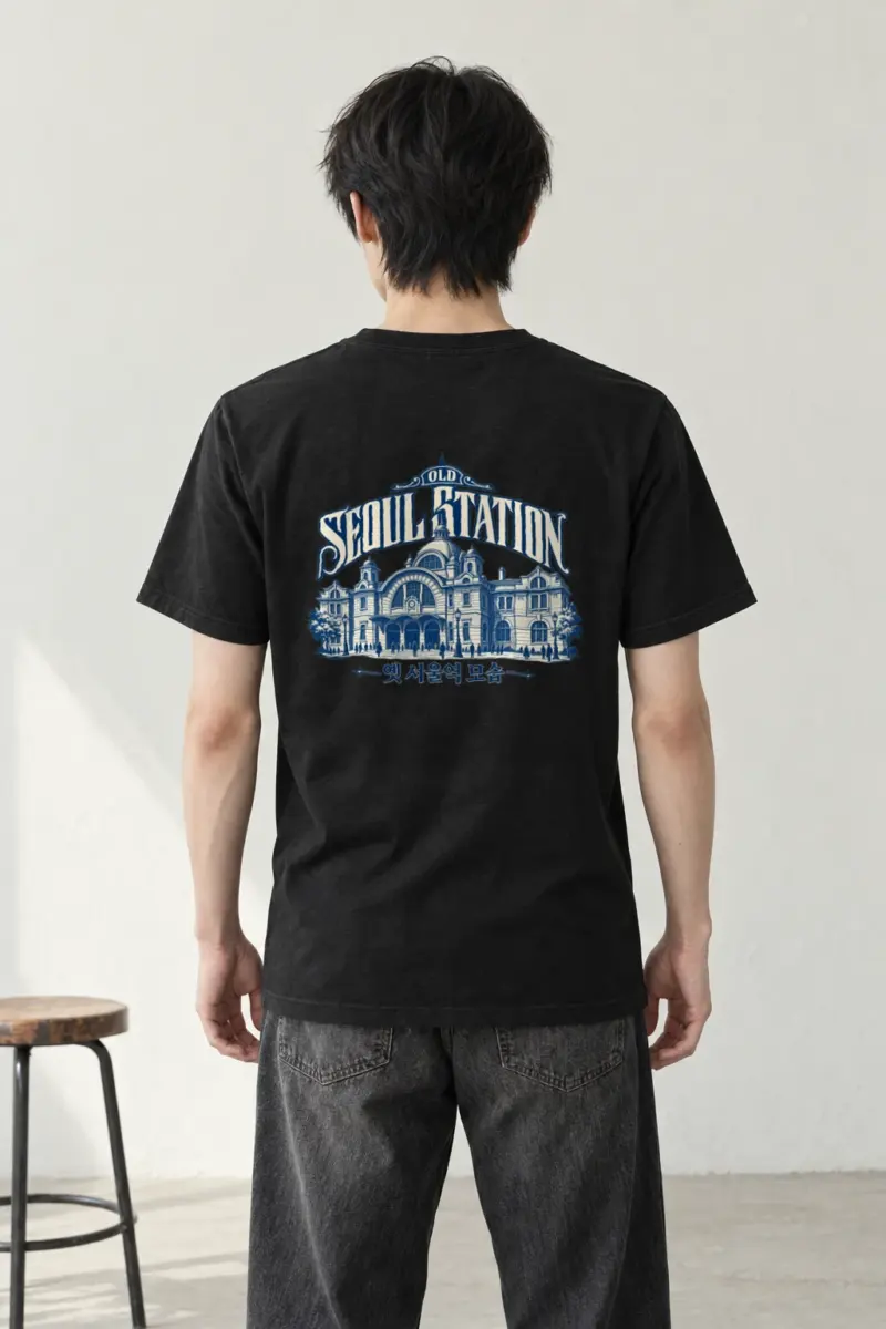 "Old Seoul Station" Heavyweight Unisex Crewneck T-shirt
