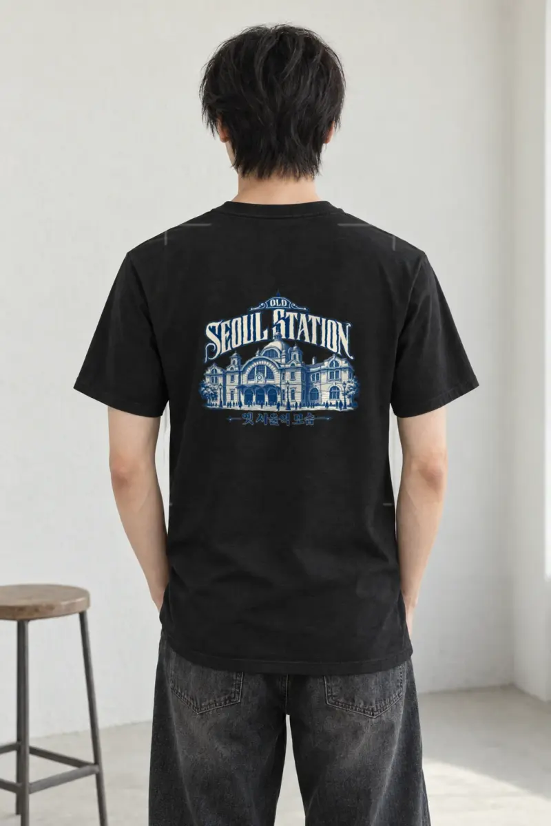 "Old Seoul Station" Heavyweight Unisex Crewneck T-shirt