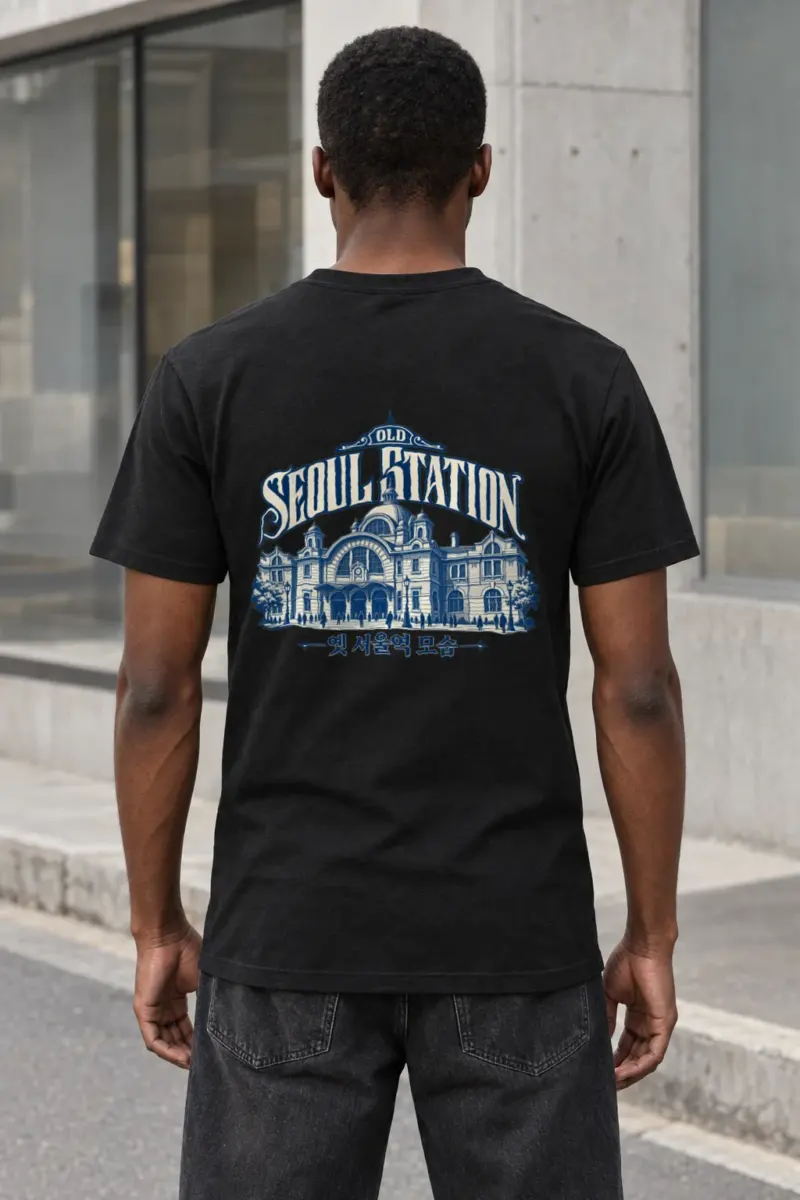 "Old Seoul Station" Heavyweight Unisex Crewneck T-shirt | Gildan 5000