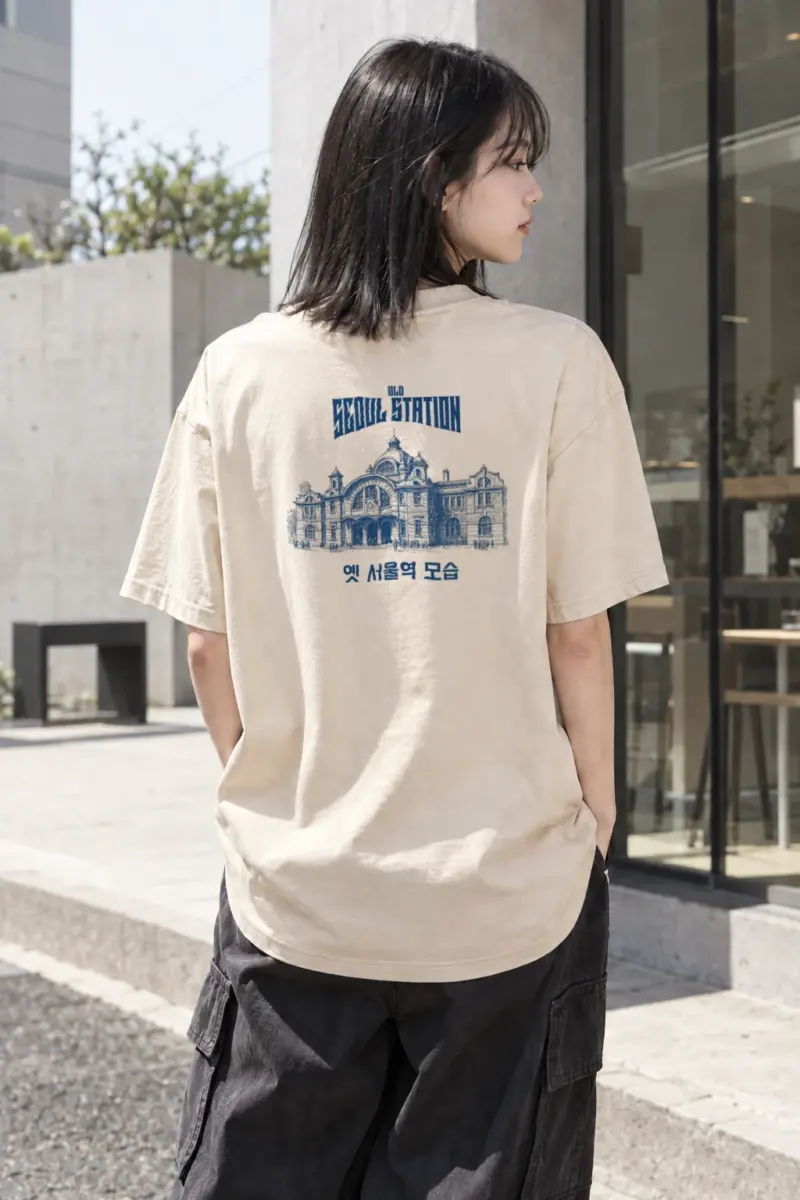 "Old Seoul Station" Heavyweight Unisex Crewneck T-shirt | Gildan 5000