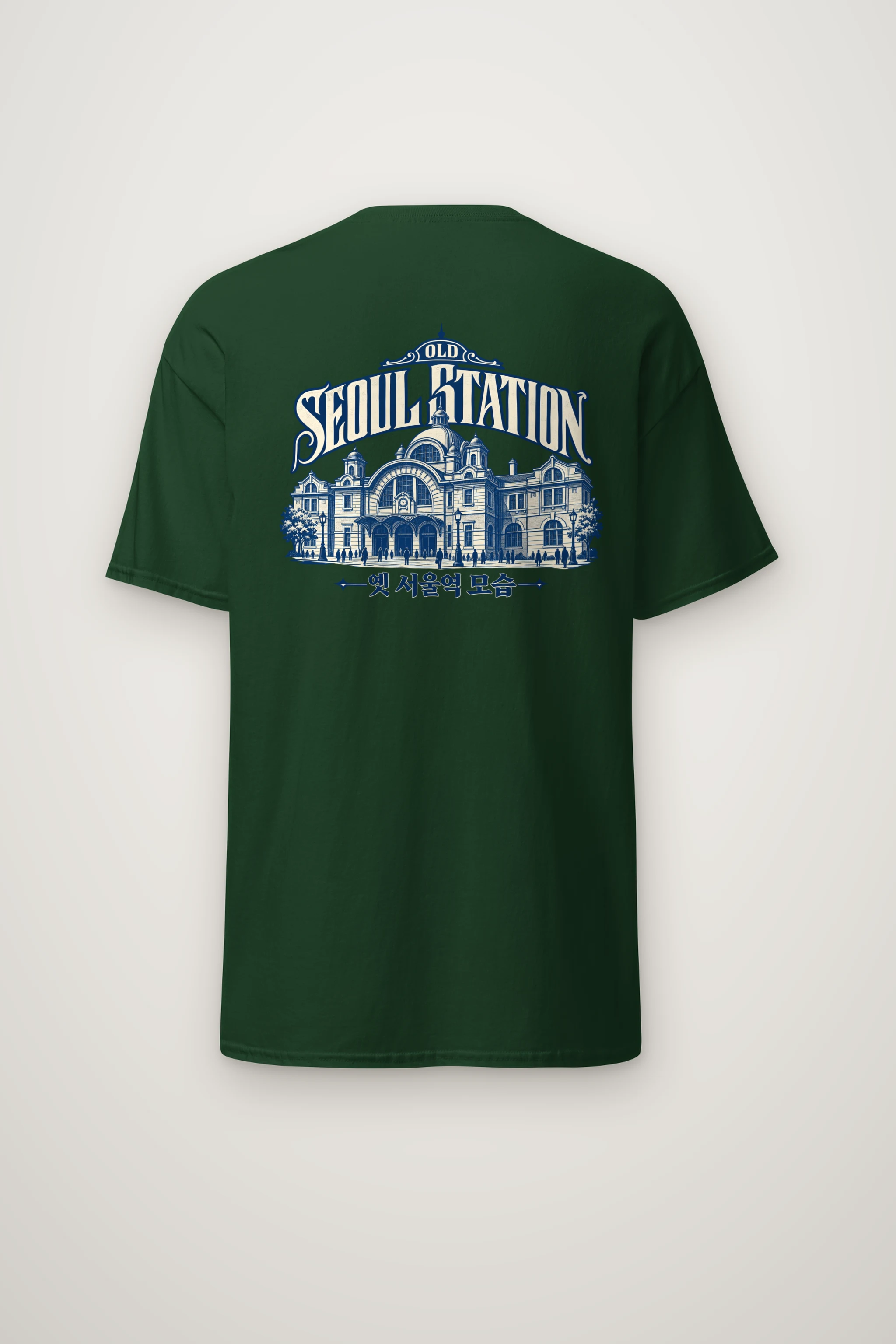 "Old Seoul Station" Heavyweight Unisex Crewneck T-shirt