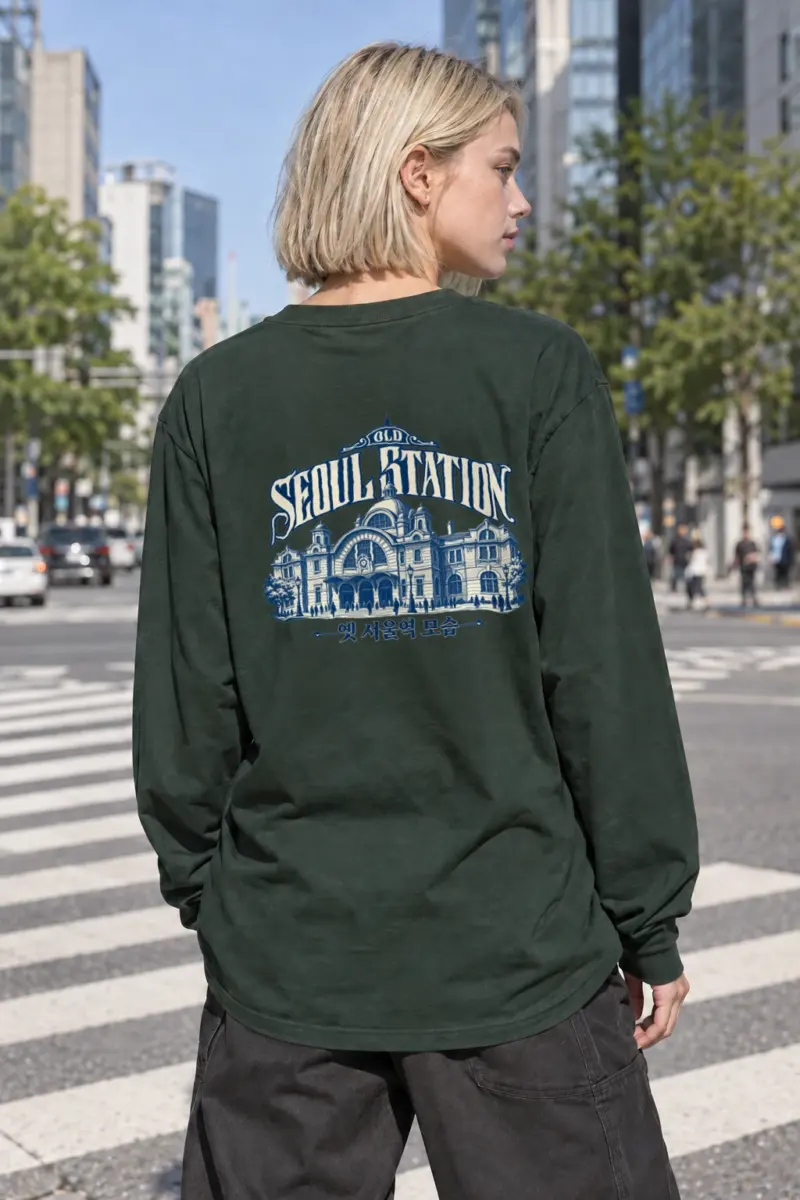 "Old Seoul Station" Unisex Longsleeve T-shirt | Gildan 2400