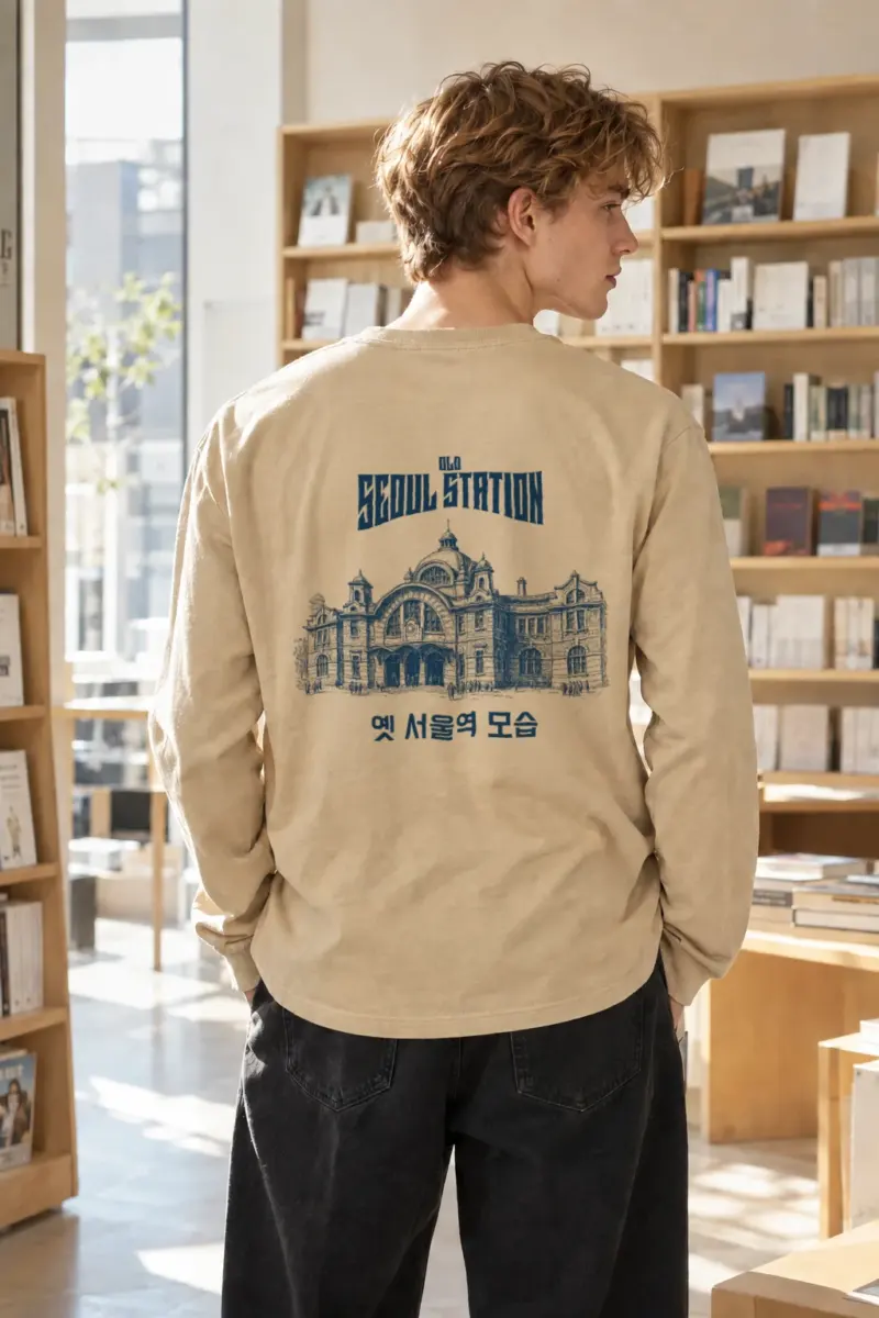 “Old Seoul Station” Unisex Longsleeve T-shirt | Gildan 2400