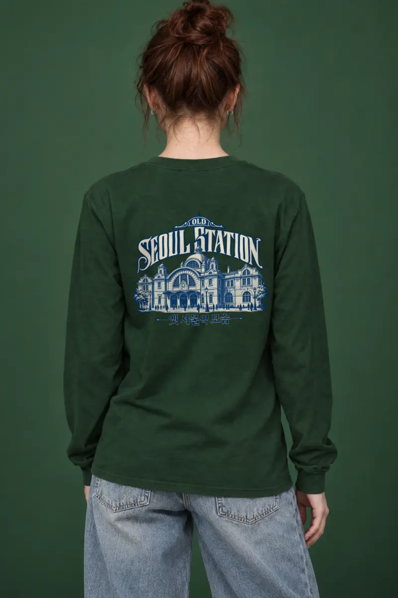 "Old Seoul Station" Unisex Longsleeve T-shirt