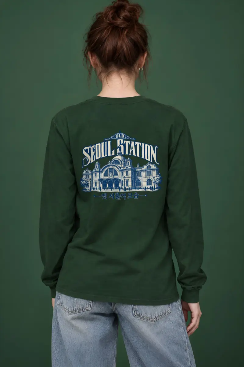 "Old Seoul Station" Unisex Longsleeve T-shirt
